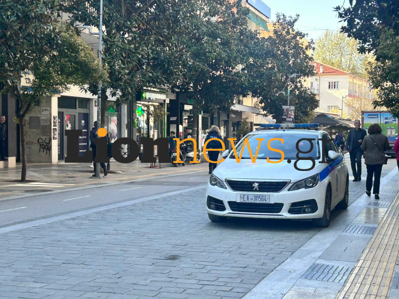 βόμβα- Σέρρες