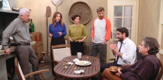 Η Μπέλα αποφασίζει να γίνει influencer