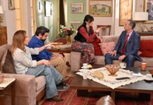 Το σόι σου: Ο Χαμπέας υποψήφιος πρόεδρος