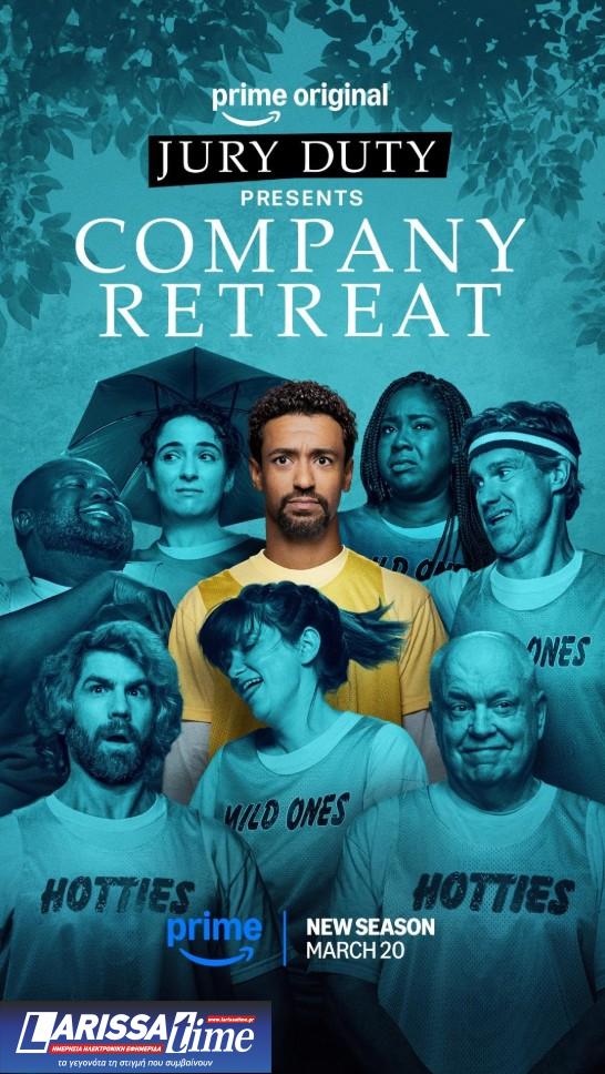 «Company Retreat»: Ένα καλοπροαίρετο Truman Show στις μικρές μας οθόνες