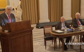 Προκόπης Παυλόπουλος: Η καίρια σημασία της Κοινής Εξωτερικής Πολιτικής και της Πολιτικής Ασφάλειας για την εδραίωση της Ευρωπαϊκής Ενοποίησης και της Ευρωπαϊκής Ολοκλήρωσης