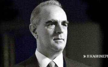 Ν.Δ.: Ο Κωνσταντίνος Καραμανλής σφράγισε με την παρουσία του την επιστροφή της Δημοκρατίας