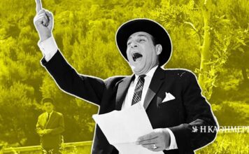 Το σπιράλ της δυσπιστίας των «πελατών»