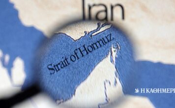 Συμβούλιο Ασφαλείας: Ψηφοφορία εντός της ημέρας για τα Στενά του Ορμούζ επί κειμένου που έχει αμβλυνθεί