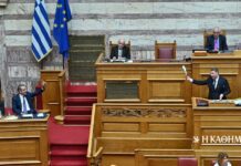 Μετωπική ενόψει της συζήτησης στη Βουλή για τις υποκλοπές