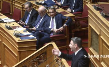 Βουλή: Διαξιφισμοί με φόντο εκλογές, ΟΠΕΚΕΠΕ και υποκλοπές