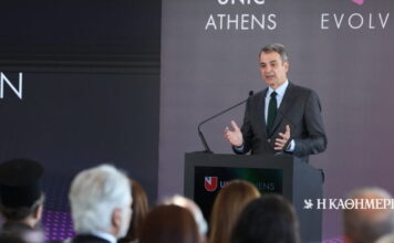 Μητσοτάκης στα εγκαίνια του Πανεπιστημίου Λευκωσίας στην Αθήνα: Σημαντικό βήμα, επόμενο η αναθεώρηση του άρθρου 16