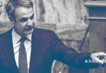 Εκκαθάριση και μασάζ | Η ΚΑΘΗΜΕΡΙΝΗ