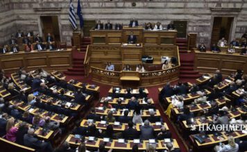 ΟΠΕΚΕΠΕ: Στη Βουλή οι δύο νέες δικογραφίες – Τι περιλαμβάνουν