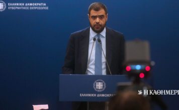 Aνασχηματισμός – Live: Ανακοινώνεται η νέα σύνθεση της κυβέρνησης