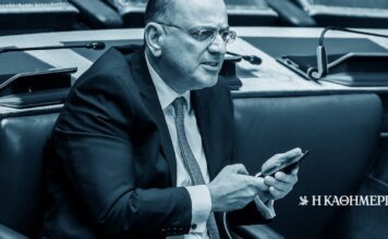 Πτυχία και γαλάζια διαβατήρια | Η ΚΑΘΗΜΕΡΙΝΗ