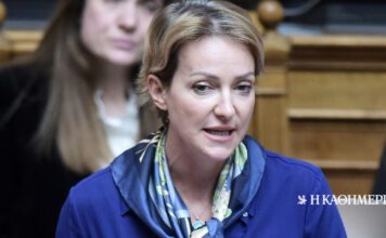 Αλ. Σδούκου: Δεν μπορεί να ποινικοποιείται κάθε όψη της επαφής πολιτών με πολιτικούς