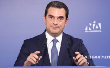 ΟΠΕΚΕΠΕ: Παραιτήθηκε ο Κώστας Σκρέκας από γραμματέας της Ν.Δ.