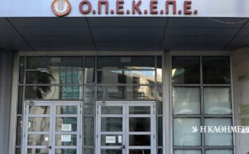 Ο πυρετός της υπαίθρου και το σύνδρομο των Σερρών