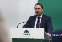 Κ. Τσουκαλάς: Αργά και υποκριτικά θυμήθηκε τη δικαιοσύνη ο πρωθυπουργός