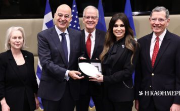 Σύμπραξη με εθνοφρουρά των ΗΠΑ