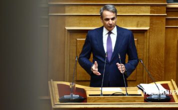 Μητσοτάκης σε αντιπολίτευση: «Ανασύρετε αφορμές διχασμού» – Αιχμές κατά Ευρωπαϊκής Εισαγγελίας για ΟΠΕΚΕΠΕ