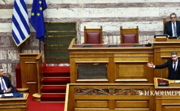 Θεωρείο: Διάλεξε αντίπαλο | Η ΚΑΘΗΜΕΡΙΝΗ