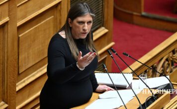 Ζωή Κωνσταντοπούλου: Είστε γαντζωμένοι στην εξουσία και στο χρήμα