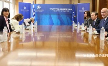 Τι συζήτησαν Φλωρίδης – Κοβέσι στο υπουργείο Δικαιοσύνης