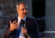 Κυρ. Μητσοτάκης: Είμαι αναφανδόν υπέρ της χρήσης έξυπνων εργαλείων κατά των ΗΠΑ