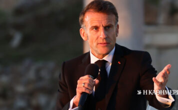 Μακρόν: Είναι σημαντική η τραπεζική ένωση, να κρατήσουμε τα κεφάλαιά μας στην Ευρώπη