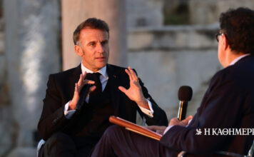 Μακρόν: Τραμπ, Σι και Πούτιν είναι όλοι κατά της Ευρώπης. Ας αποκτήσουμε αυτοπεποίθηση