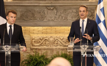 Μακρόν και Μητσοτάκης ζητούν παράταση στην αποπληρωμή του Ταμείου Ανάκαμψης και νέα ευρωομόλογα