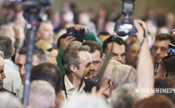 Νέο πακέτο στήριξης φέρνει το υπερπλεόνασμα