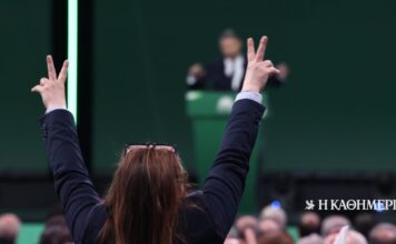 Ο νέος «χάρτης» του ΠΑΣΟΚ