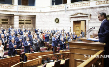 Κυβέρνηση: Ανάσες αλλά και στοιχήματα