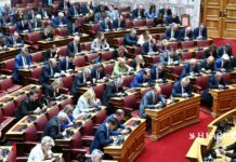 Με ευρεία πλειοψηφία η άρση ασυλίας των βουλευτών Ν.Δ.