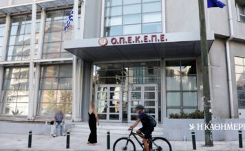 Υπόθεση ΟΠΕΚΕΠΕ: «Θα γίνει κάτω από το τραπέζι»