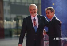 Συνάντηση Μητσοτάκη – Ράμα αύριο στο Μαξίμου