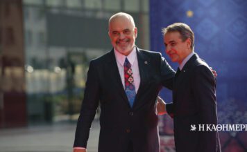 Συνάντηση Μητσοτάκη – Ράμα αύριο στο Μαξίμου