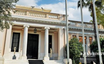 Ανασχηματισμός: Η νέα σύνθεση της κυβέρνησης