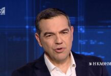 Αλ. Τσίπρας: Ετοιμο μέχρι τον Σεπτέμβριο το νέο κόμμα, θα είμαστε παρόντες στις επόμενες εκλογές