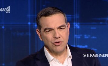 Αλ. Τσίπρας: Ετοιμο μέχρι τον Σεπτέμβριο το νέο κόμμα, θα είμαστε παρόντες στις επόμενες εκλογές
