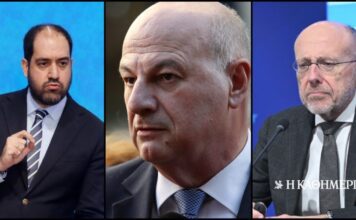 ΟΠΕΚΕΠΕ: Παραιτήθηκαν από υπουργοί Κεφαλογιάννης, Τσιάρας και Βαρτζόπουλος