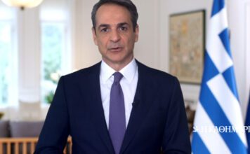 Μητσοτάκης για ΟΠΕΚΕΠΕ: Εισηγούμαι ασυμβίβαστο υπουργού και βουλευτή μετά τις εκλογές του 2027