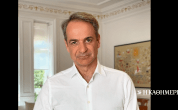 Μητσοτάκης: Απαγόρευση των social media για παιδιά κάτω των 15 ετών – Σε εφαρμογή από την 1η Ιανουαρίου 2027