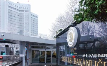 Αγκυρα κατά Αθήνας για «τουρκική μειονότητα» και μουφτήδες