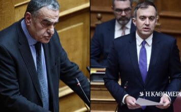 Βουλή – Επιτροπή Δεοντολογίας: Ομόφωνη εισήγηση για άρση ασυλίας Αθανασίου και Χατζηβασιλείου