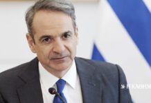 Κυβέρνηση: Αποπομπές τριών ταχυτήτων | Η ΚΑΘΗΜΕΡΙΝΗ