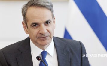 Κυβέρνηση: Αποπομπές τριών ταχυτήτων | Η ΚΑΘΗΜΕΡΙΝΗ
