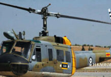 Εντός και Εκτός: Ελικόπτερα ετών 50