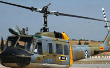 Εντός και Εκτός: Ελικόπτερα ετών 50