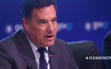 ΕνΔΕ: Ευθεία παρέμβαση στη Δικαιοσύνη οι απειλές Γεωργιάδη για την Ευρωπαϊκή Εισαγγελία