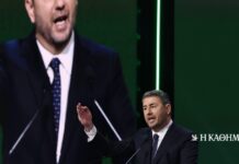 Μετωπική κυβέρνησης – ΠΑΣΟΚ για το ταξίδι Ανδρουλάκη στη Βαρκελώνη