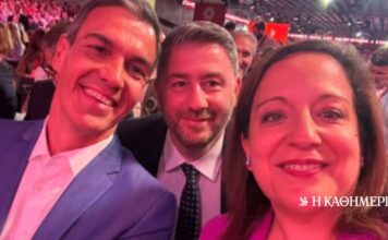 Στη Βαρκελώνη ο Ανδρουλάκης – Η selfie με τον Σάντσεθ